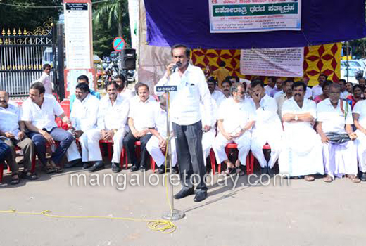 Congress protest 1